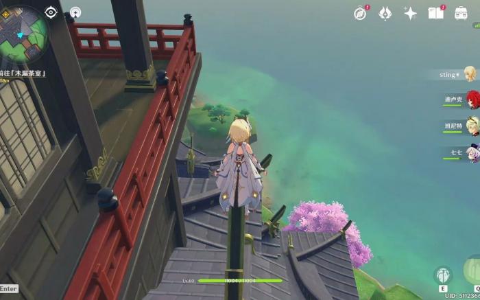 原神渊下宫的三角机关有何开启方法2