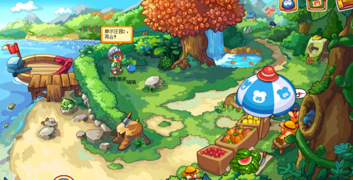 摩尔庄园中的铁锹有什么用处2