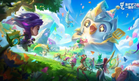 不知道云顶之弈有没有值得推荐的8怪兽阵容3