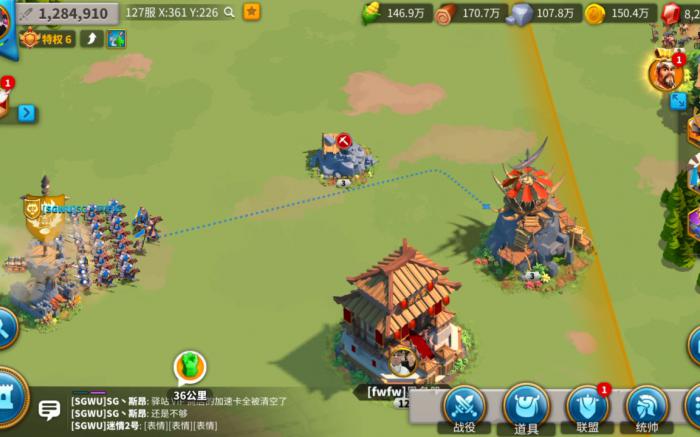 骑兵流在万国觉醒中是否有效3