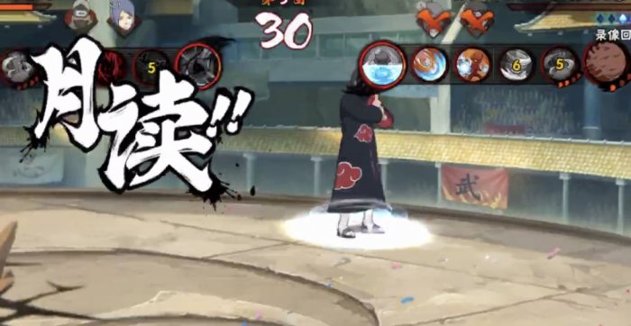 熊猫在火影忍者手游中有何功能1