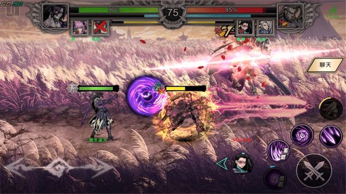 在影之刃2里面怎么得到英雄专属武器1