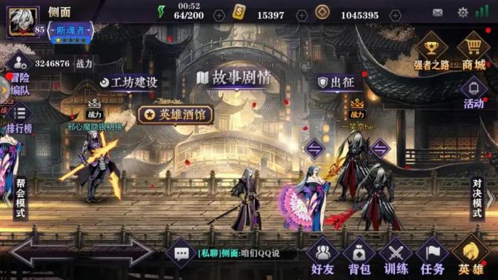 在影之刃2里面怎么得到英雄专属武器2