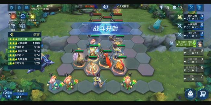 莫莫要怎样才能在英魂之刃端游中获得3