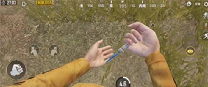 如何让绝地求生端游手雷迅速爆炸1