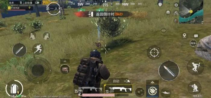 绝地求生马格南的口径有多少2