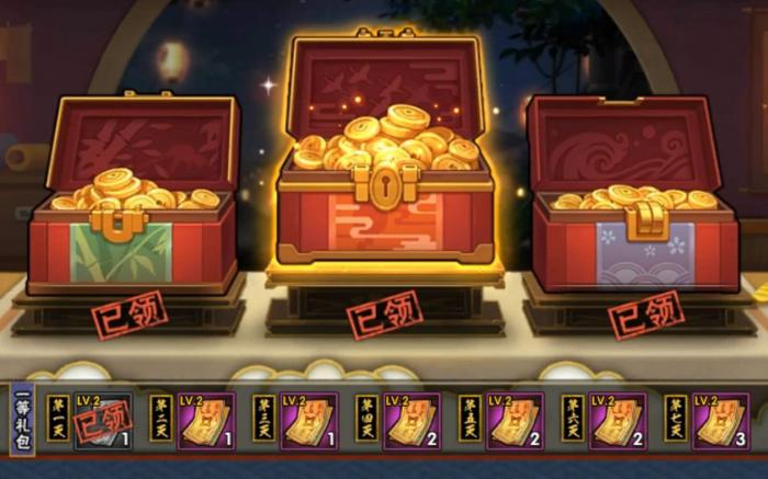 火影忍者小柚获得需要什么条件3