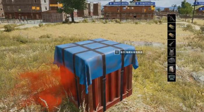 绝地求生雪地滑滑梯的具体位置在哪里1