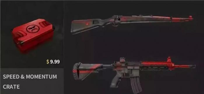 绝地求生游戏里有没有单人双排模式3