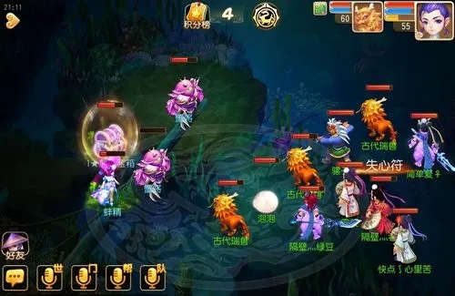 梦幻西游穿刺是否会提升角色属性3