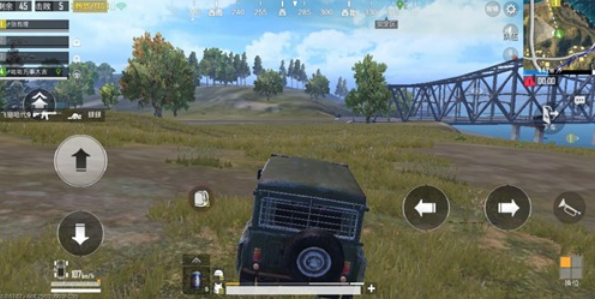 平底锅放在绝地求生刺激战场哪里3