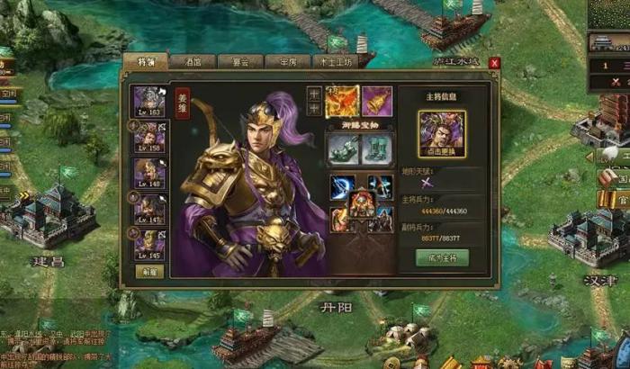 攻城掠地逐日追风会带来什么好处2