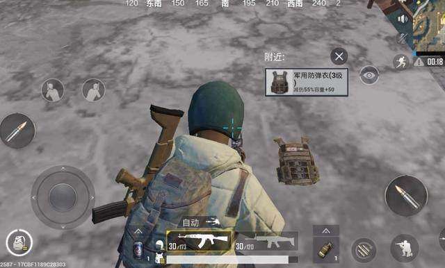 无线开枪在绝地求生中的操作是怎样的2