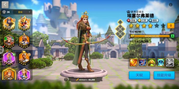 什么方法可以快速提高万国觉醒的战力2