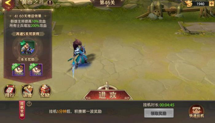 侠义ol开小号刷币是否违法2