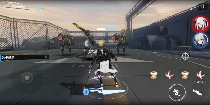 如何提高战双帕弥什的经验获取速度3