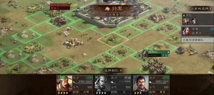 如何提高马超在三国志战略版中的开荒实力1