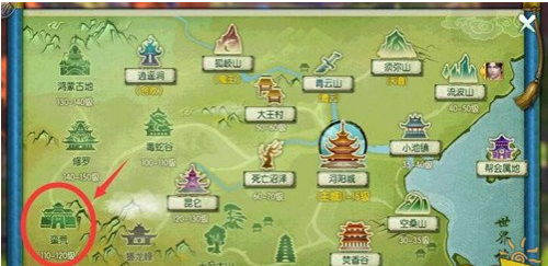 诛仙手游如何提升鬼王pk宠物加点的效果1