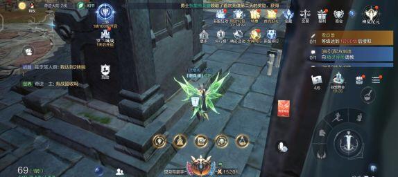 全民奇迹2最强加点有什么属性加成2