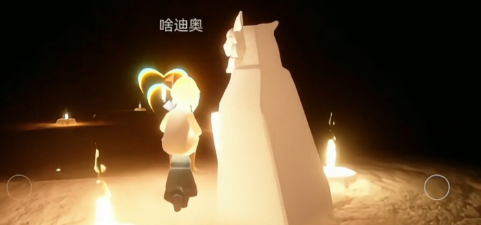 在光遇峡谷终点的雪地上滑行有何秘诀3