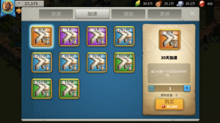 万国觉醒的联盟开放有何特点2