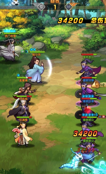 大掌门2阵容单体群体收割攻略有哪些1