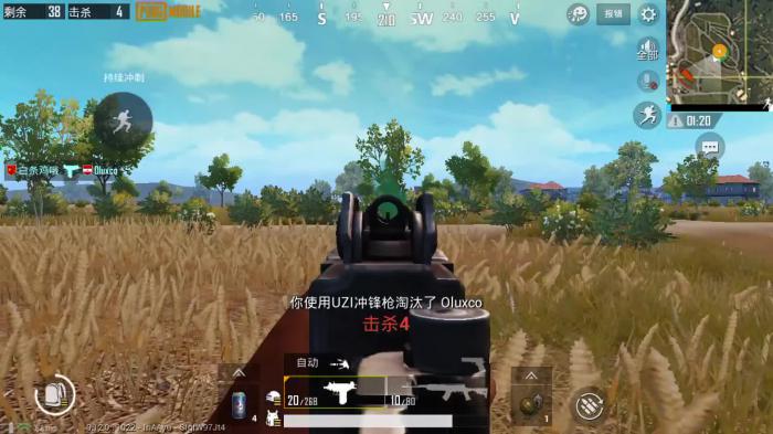 在绝地求生里怎样进行超级大菠萝模式2