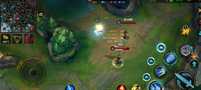 艾希的高爆发攻略在英雄联盟手游中很重要吗1