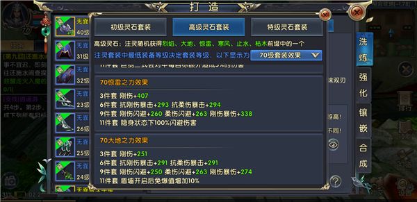 卧虎藏龙刮刮奖是否有兑奖有效期限2