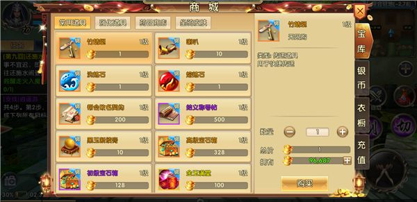 卧虎藏龙刮刮奖是否有兑奖有效期限3