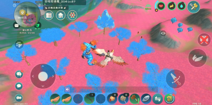 创造与魔法为创造型坐骑提供食物的最佳方式是什么2