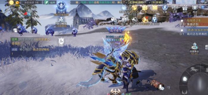 全民奇迹2追击中的角色扮演有何亮点3