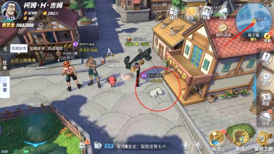 少年三国志大乔的技能能否瞬间提高队友的防御力对防守型队伍有何帮助4