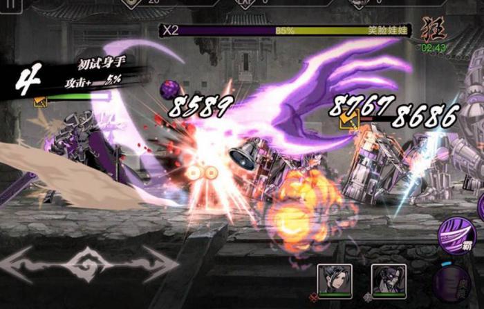 一下获得影之刃3左欧体的具体步骤是什么3