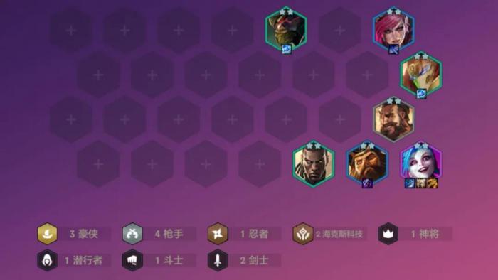 金铲铲之战英雄装备选择和技能使用有何关联1