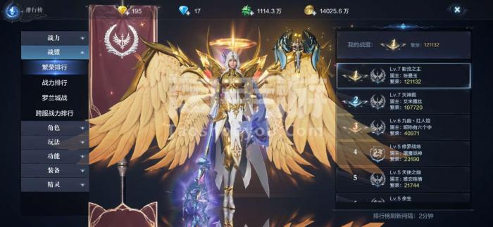 全民奇迹剑士可否升级为魔剑士1