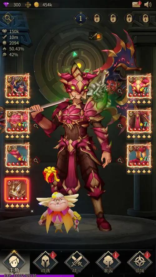 游戏勇士与旅途之间的最强组合是什么2