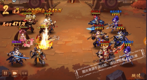 少年三国志群雄用什么战宠好3