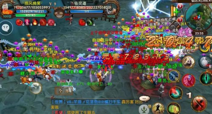 卧虎藏龙2怎么样才能提升装备卡的效果2