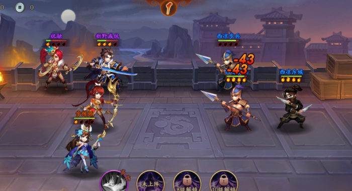 少年三国志官银可以换成实际物品吗2