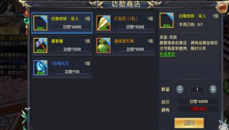 卧虎藏龙玩家是由怎样的人组成的2