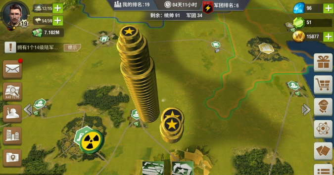 二战风云的蒙巴顿是如何成为伟大将领的3