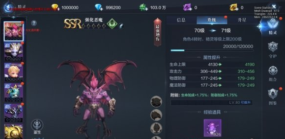 全民奇迹挖墓碑技巧需要注意哪些要点3