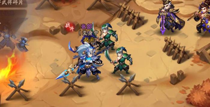 在少年三国志2中要怎么样才能拥有无敌盾3