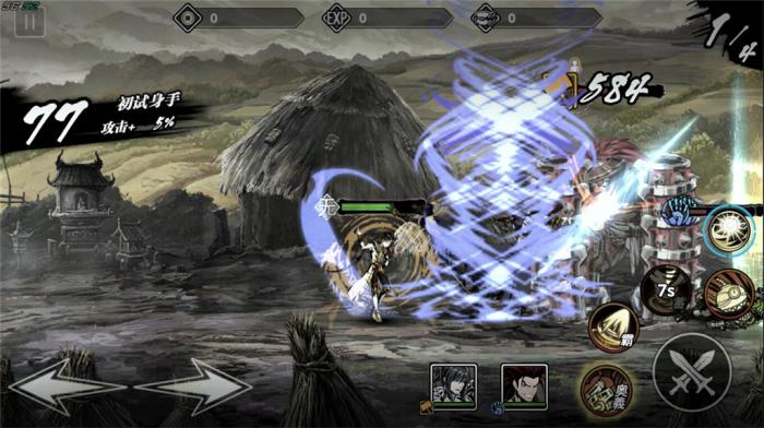 想知道影之刃2英雄最强阵容怎么选2