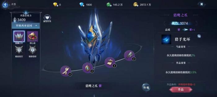 全民奇迹2单刷要选什么职业1