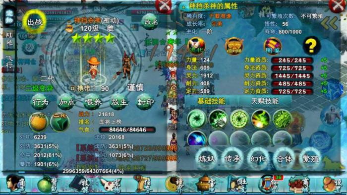 忘仙的礼包有哪些特别的优惠1