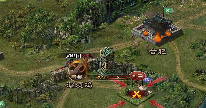 粮食来源对于攻城掠地有何影响2