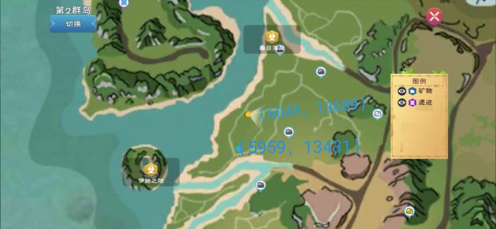 创造与魔法武器进阶附魔是否适用于所有职业3