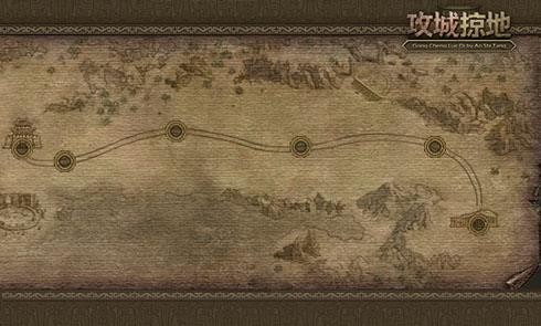 如何将攻城掠地20级技能石进一步升级1